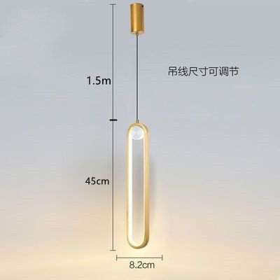 Modern LED Pendant Light