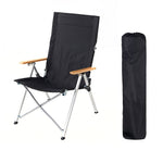 Outdoor Folding Chair Three-Speed Adjustable Long Back Chair